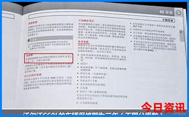 暑假一定要带孩子出去旅游吗