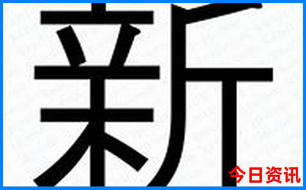 黑龙江附近旅游景点