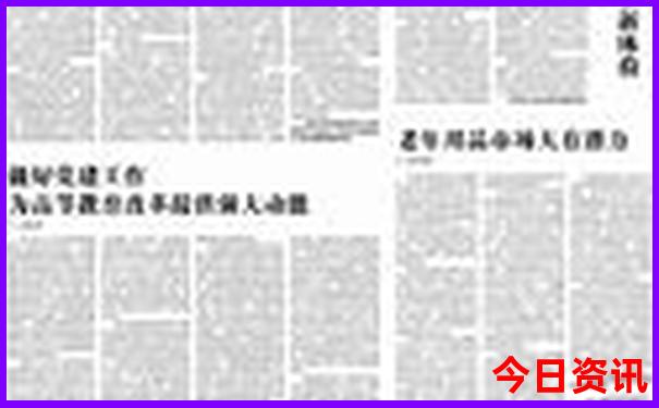 蓟州旅游攻略必去景点推荐