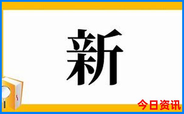 自驾游app口碑排名
