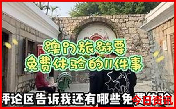 7月8月最佳旅游胜地避暑