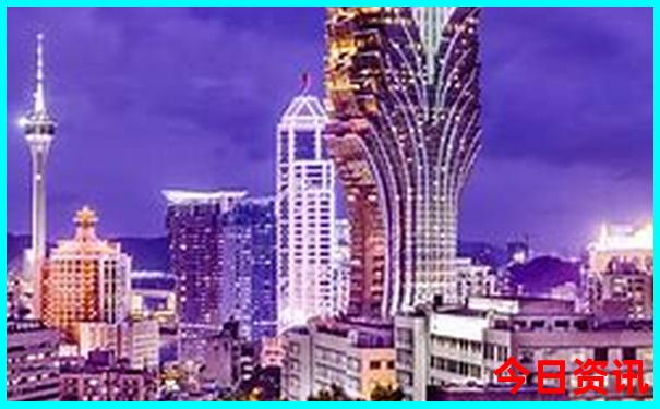 澳门全新资料管家婆100%全新查询精准香港全新官方-新澳门彩天天正版免费